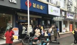 成都奶茶店最新爆料,独家秘制饮品，掀起夏日饮品新潮流