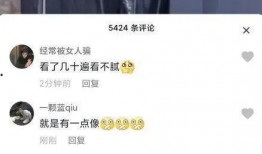 小雨爆料最新视频,精彩瞬间不容错过