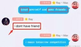 中国网直播爆料信息最新,最新热点事件深度解析